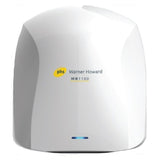 MR1100 Hand Dryer (1100W)