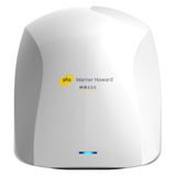 MR600 Hand Dryer (600W)